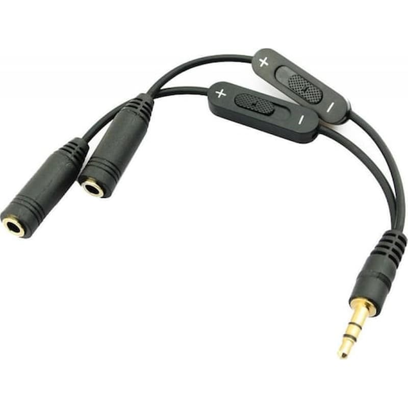 POWERTECH Powertech Splitter Απο Jack 3.5mm Σε 2x Jack 3.5mm Volume Control