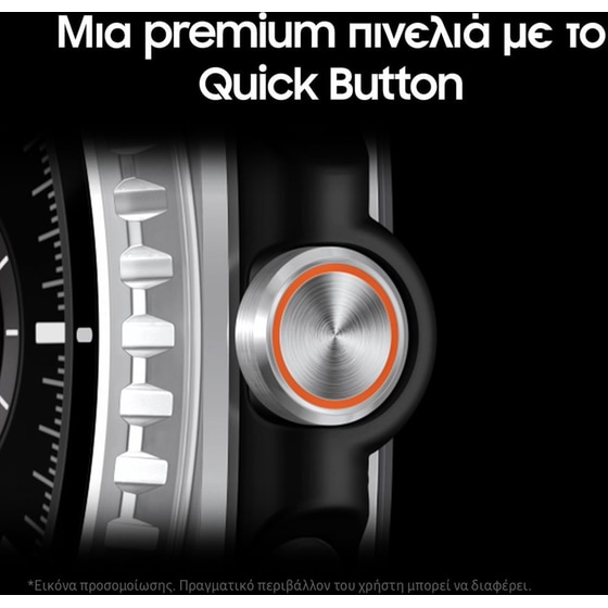 Smartwatch Samsung Galaxy Watch8 Classic 46mm LTE - Black image 3