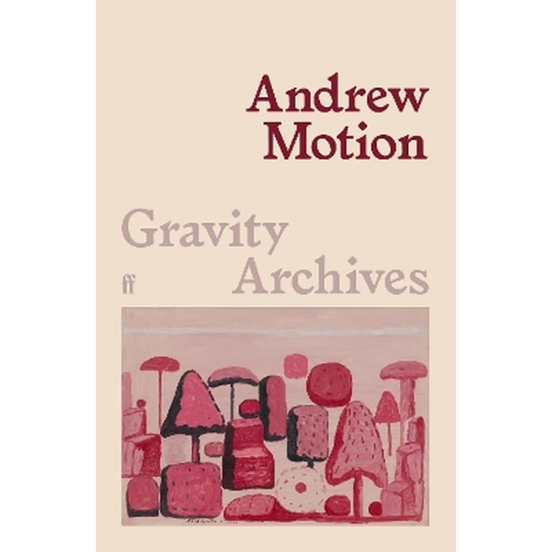 Gravity Archives