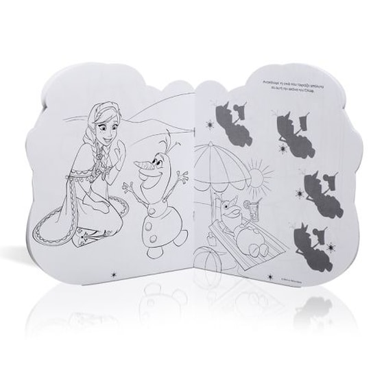 Άννα - Βιβλίο με μάσκα image 2