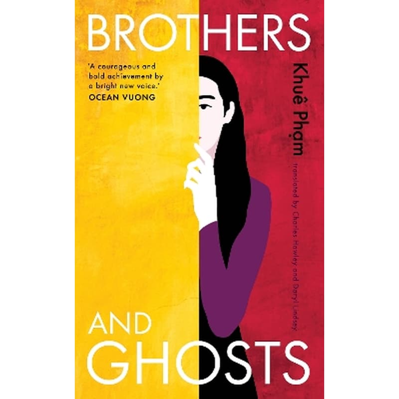 Brothers and Ghosts