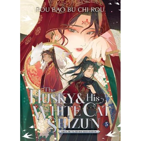 The Husky and His White Cat Shizun: Erha He Ta De Bai Mao Shizun (Novel), Vol. 5 image 0