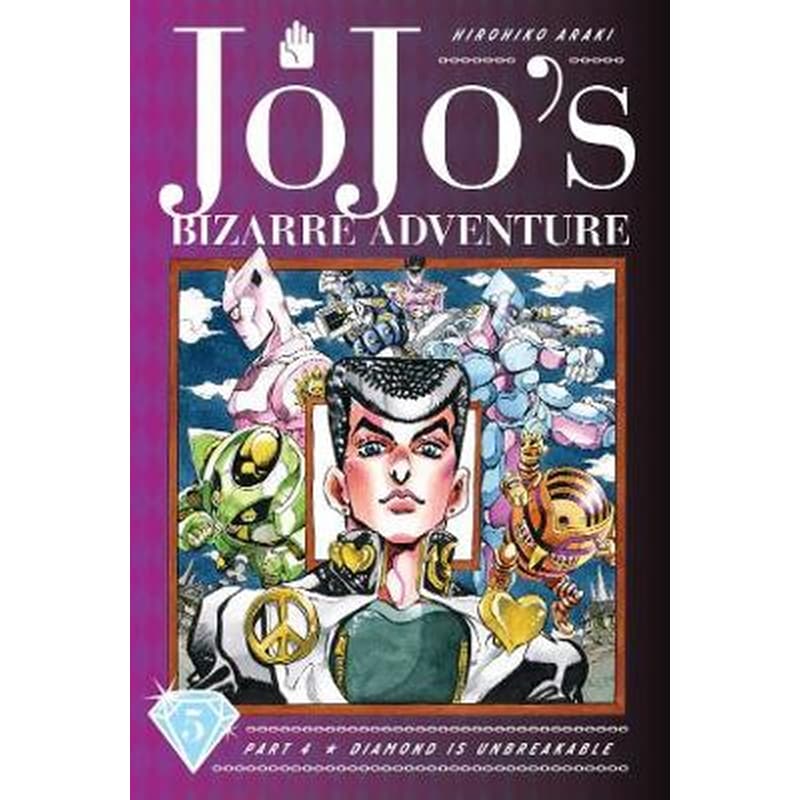 JoJos Bizarre Adventure- Part 4--Diamond Is Unbreakable, Vol. 5