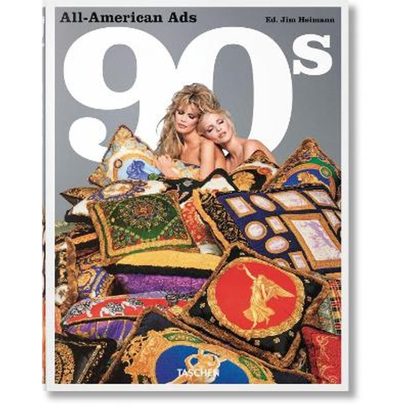 All-American Ads of the 90s