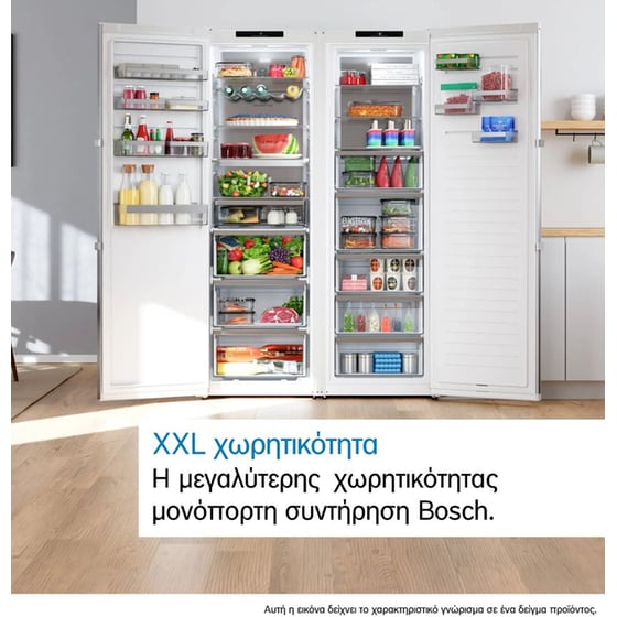 BOSCH GSN36VIDG 334 Lt Inox Όρθιος Καταψύκτης image 2