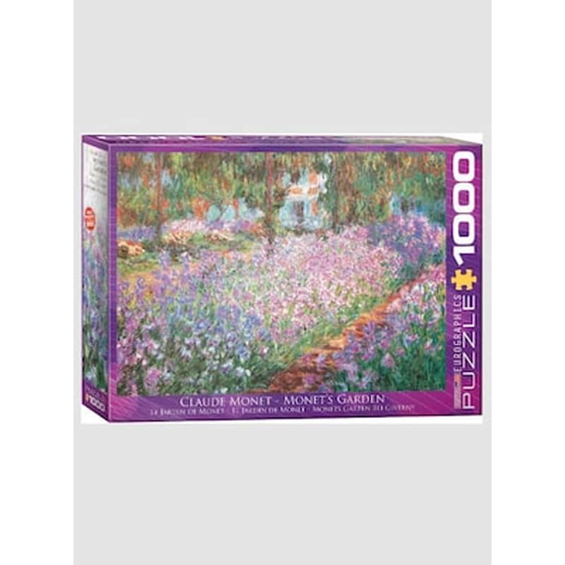Παζλ Claude Monet: Ο Κήπος Του Monet Eurographics (1000 Κομμάτια)