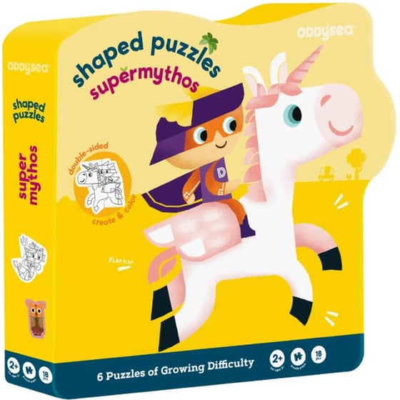 Παιδικό Παζλ Oddy At Sea Supermythos (2/3/4 Κομμάτια) image 0