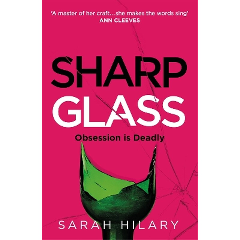 Sharp Glass