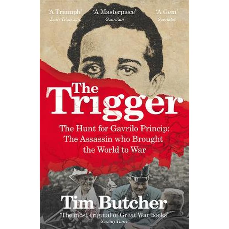 The Trigger