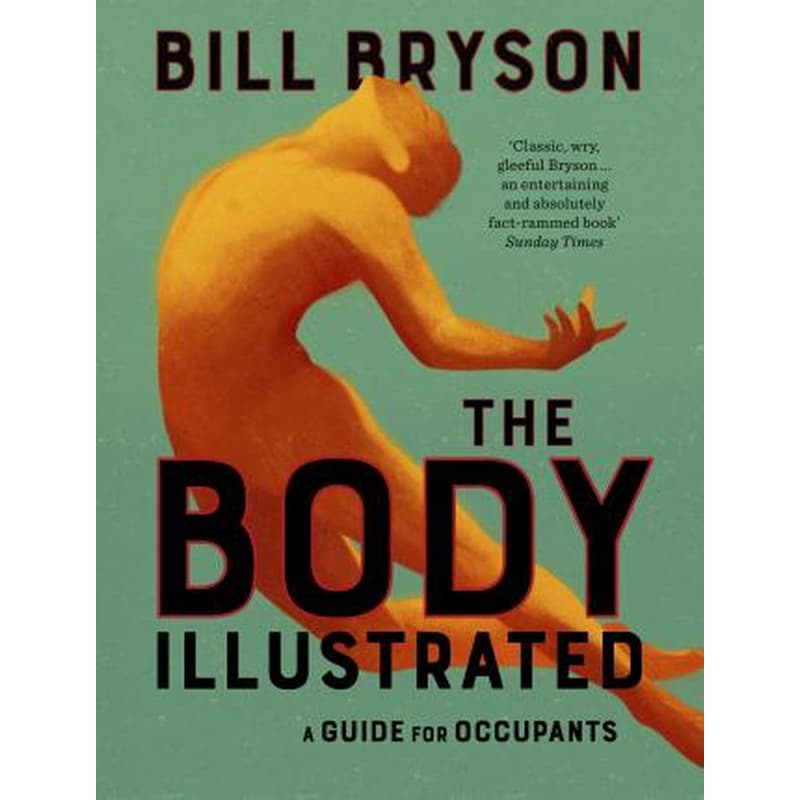 Body Illustrated