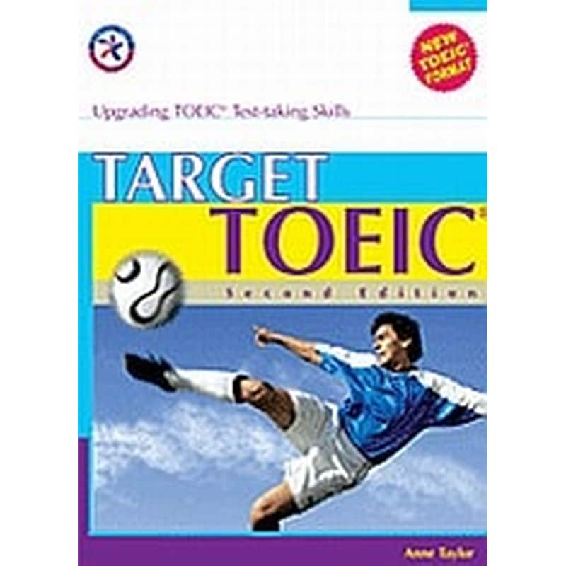 TARGET TOEIC- Students Book
