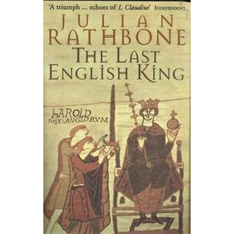 The Last English King
