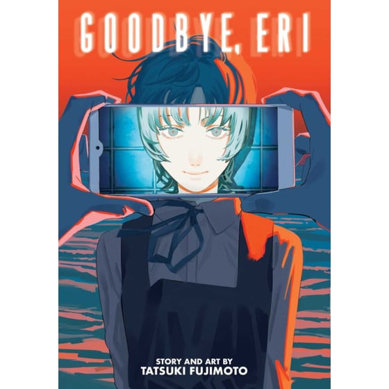 Goodbye, Eri image 0