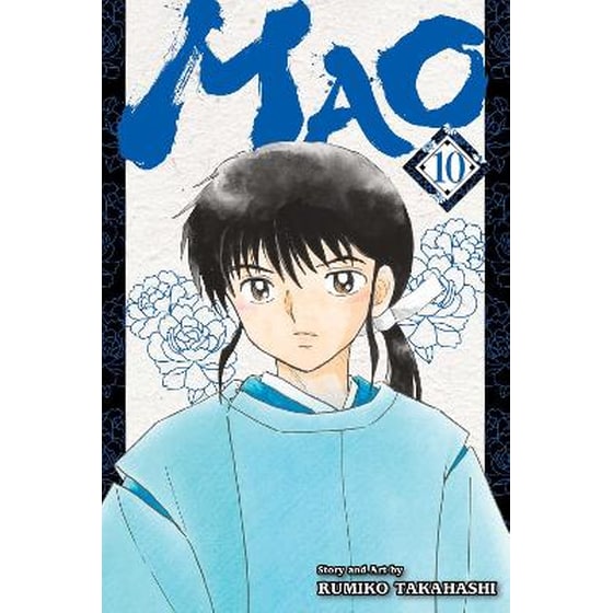 Mao, Vol. 10 image 0