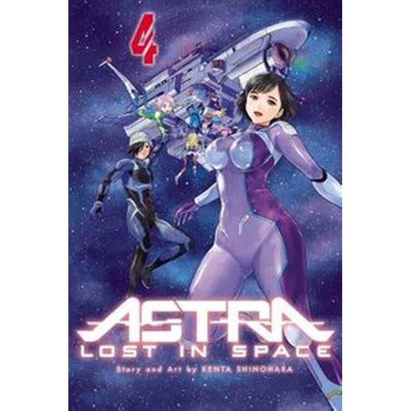 Astra Lost in Space, Vol. 4