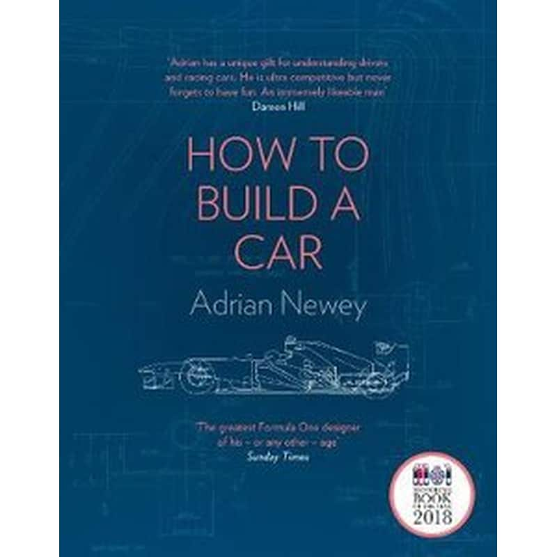 How to Build a Car