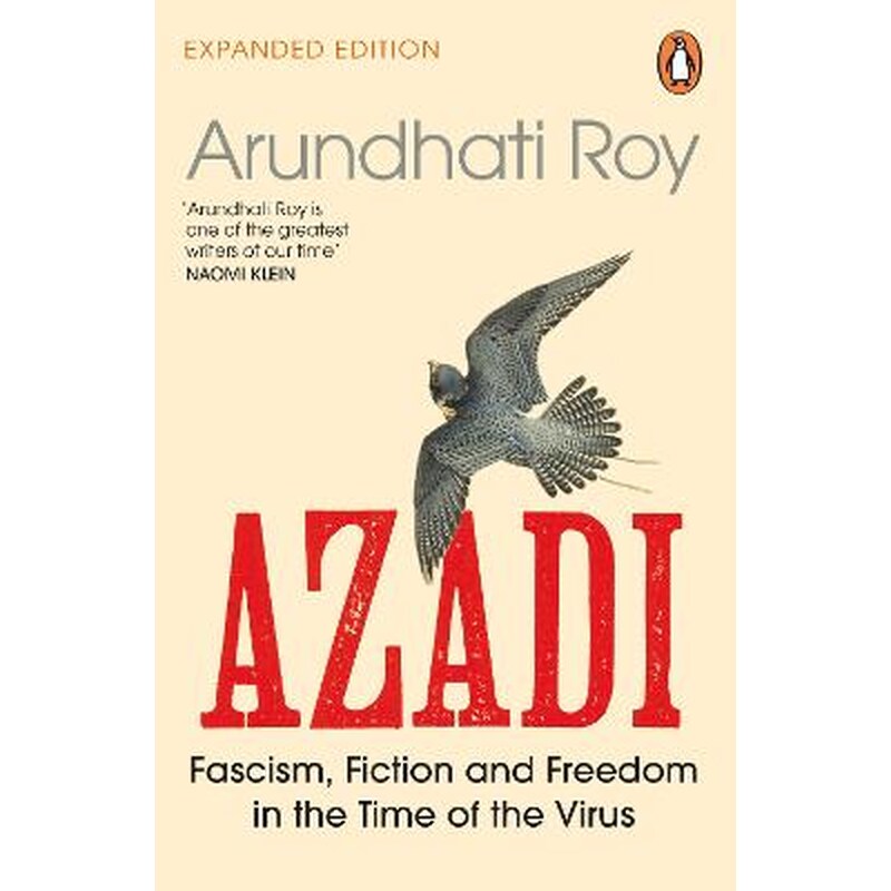 AZADI
