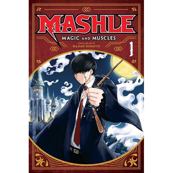 Mashle: Magic and Muscles, Vol. 1 image 0