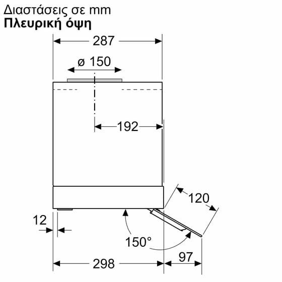 BOSCH DBB67DP60 60 cm Μαύρο Απορροφητήρας Μηχανισμός Απορρόφησης image 15