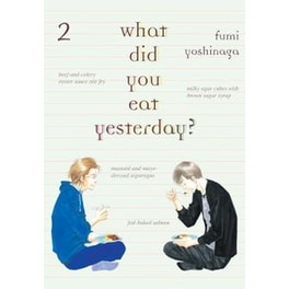 What Did You Eat Yesterday?, Vol. 2