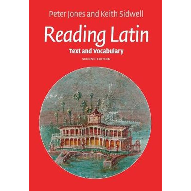 Reading Latin