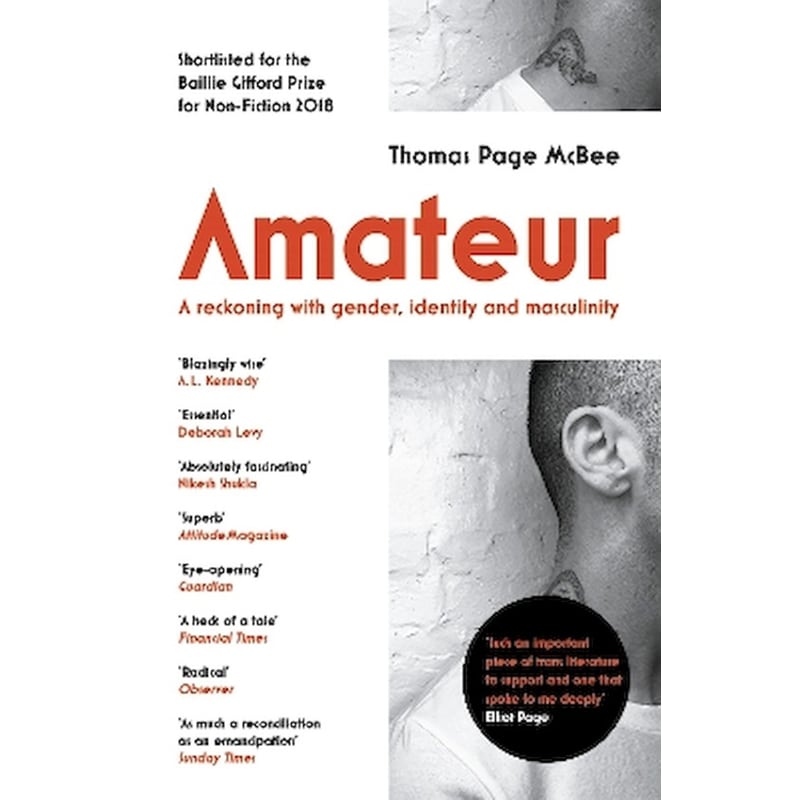 Amateur