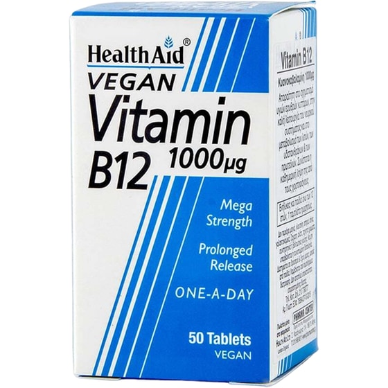 Health Aid Vitamin B12 1000mg - 50 ταμπλέτες image 0