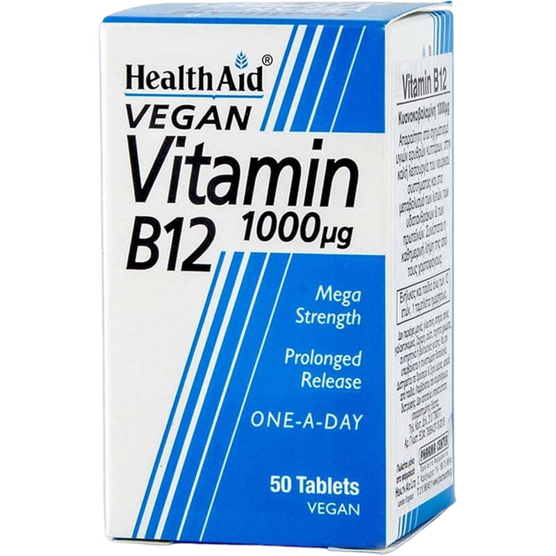 Health Aid Vitamin B12 1000mg - 50 ταμπλέτες
