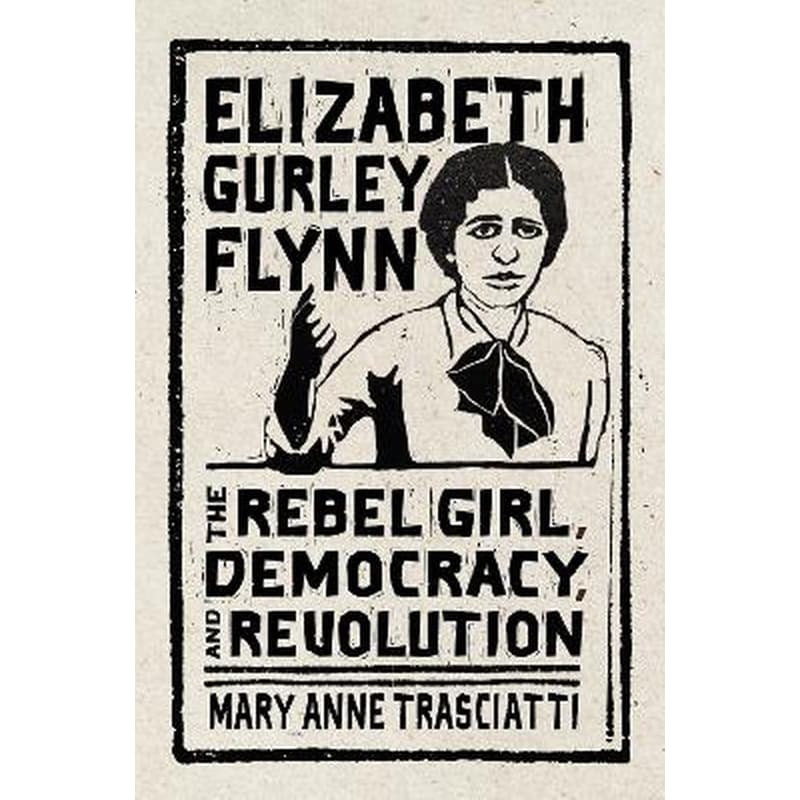 Elizabeth Gurley Flynn