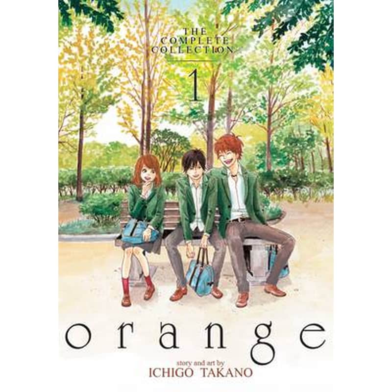 orange: The Complete Collection 1