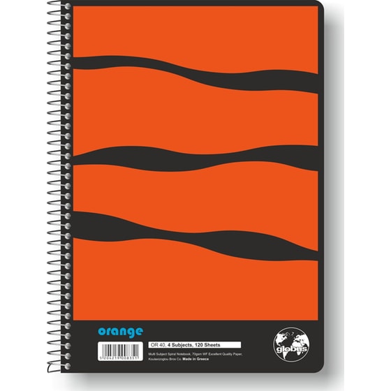 Τετράδιο Σπιράλ Globus A4 Orange 4 Θεμάτων 120 Φύλλων (1 Τεμάχιο) image 1