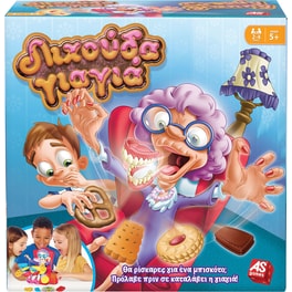 AS Games Επιτραπέζιο Παιχνίδι Λιχούδα Γιαγιά Για Ηλικίες 5+ Χρονών Και 2-4 Παίκτες