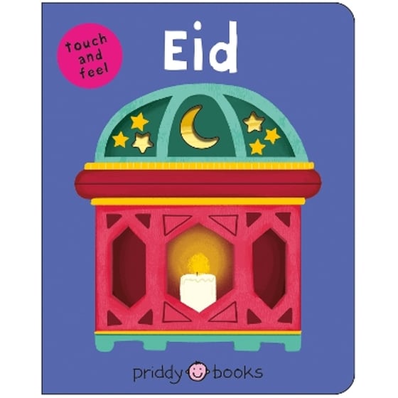 Eid image 0