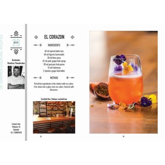 Summer Cocktail Recipes image 1