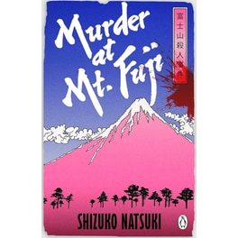 Murder at Mount Fuji