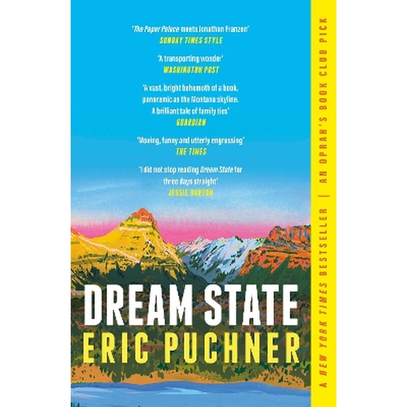 Dream State