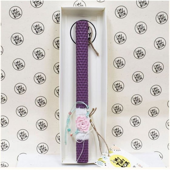 Λαμπάδα My Tiny Box Μελισσοκέρι με Βραχιόλι Πλεκτό Λουλούδι - Μωβ image 0