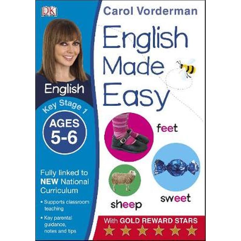 English Made Easy Ages 5-6 Key Stage 1 Ages 5-6 Key stage 1 English Made Easy Ages 5-6 Key Stage 1 1023235
