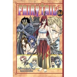 Fairy Tail, Vol. 34