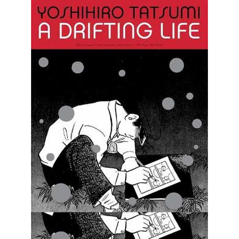 A Drifting Life