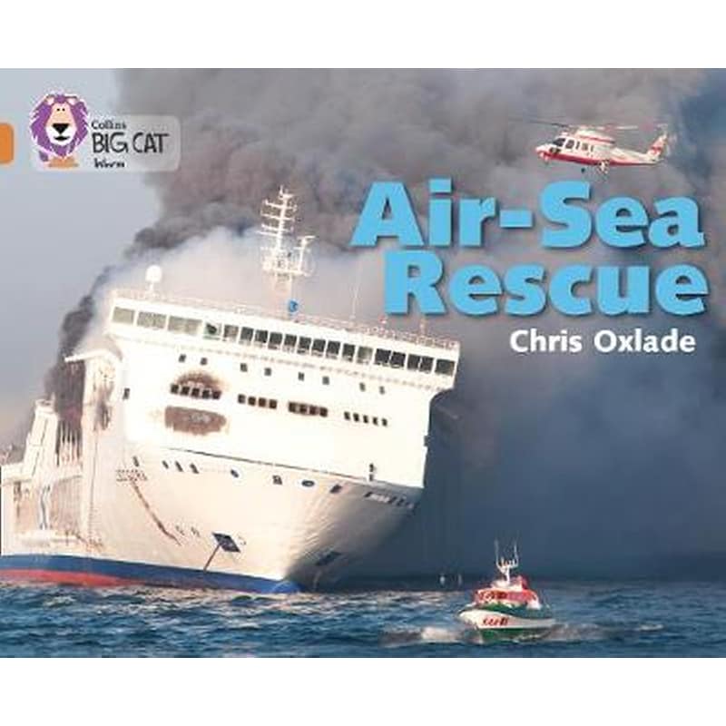 Air-Sea Rescue Air-Sea Rescue- Band 12/Copper