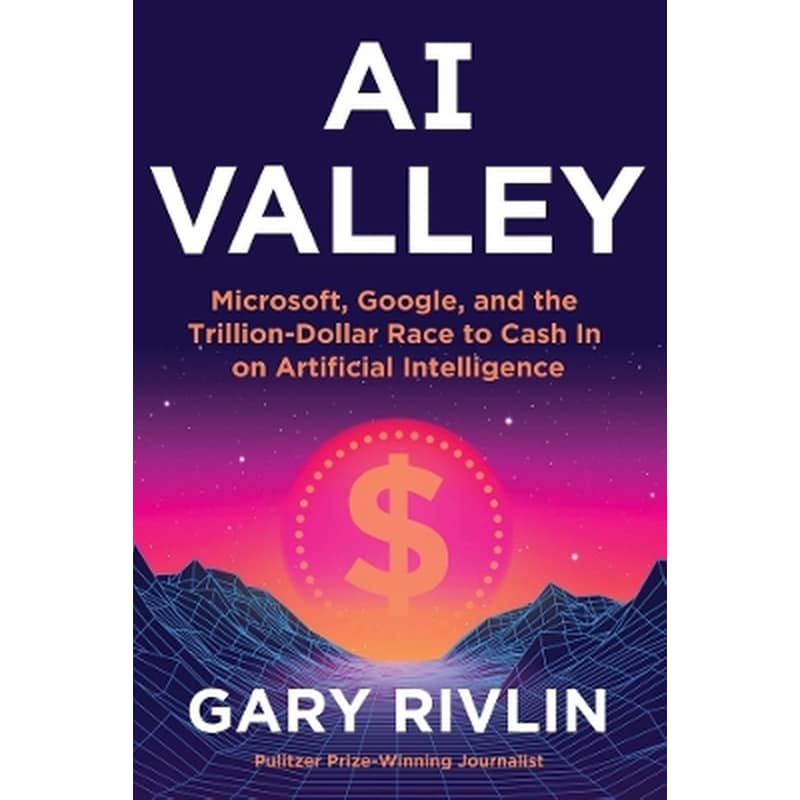 AI Valley