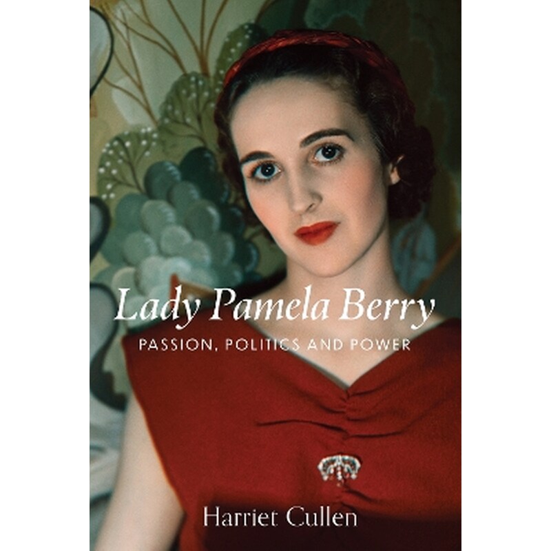 Lady Pamela Berry
