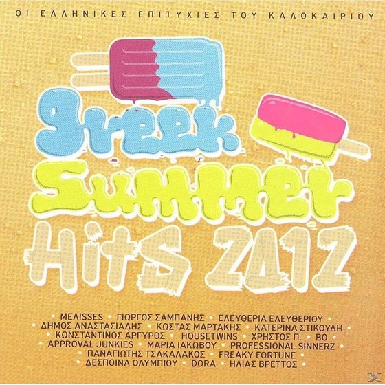 Greek Summer Hits 2012 image 0