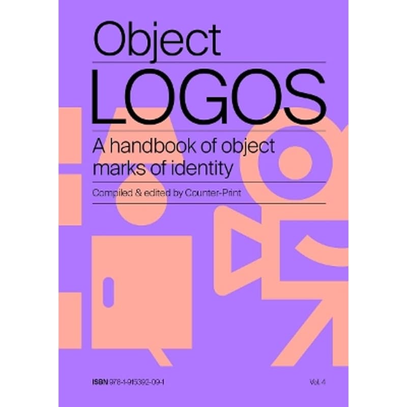 Object Logos