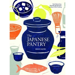 The Japanese Pantry