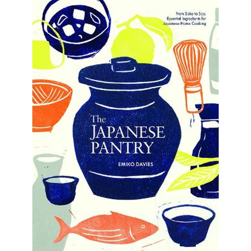 The Japanese Pantry