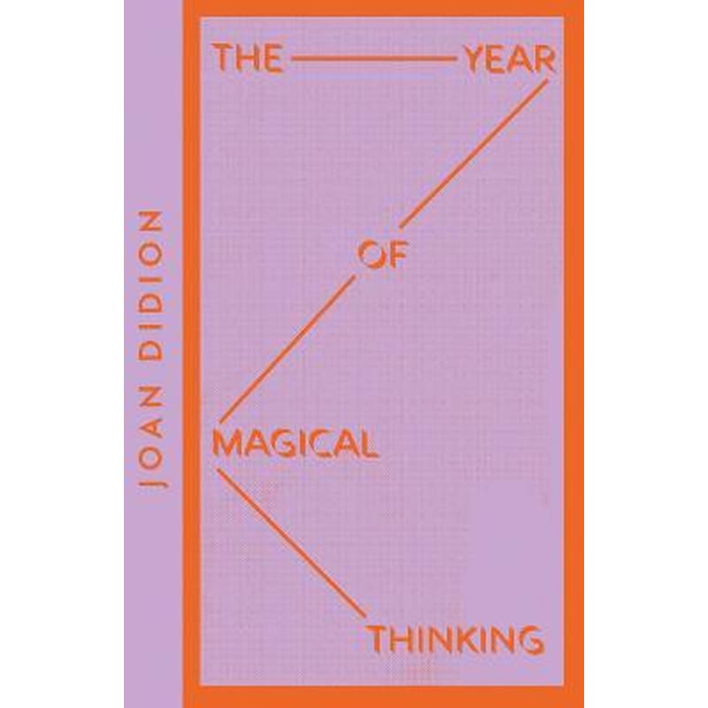 Year of Magical Thinking