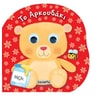 product-thumbnail
