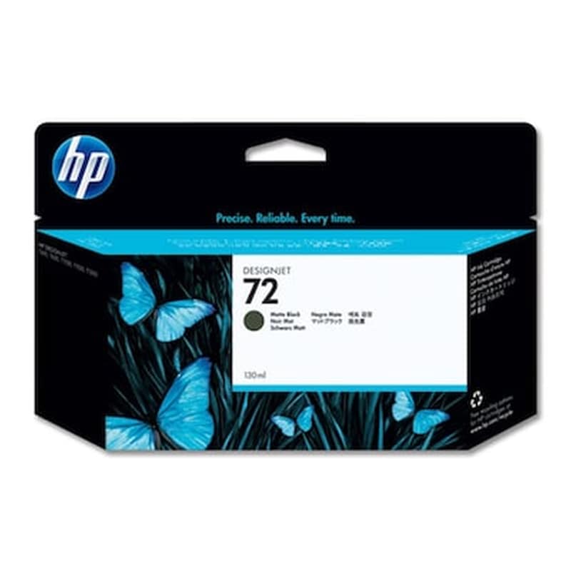 HP 72 Μαύρο Μελάνι Εκτυπωτή